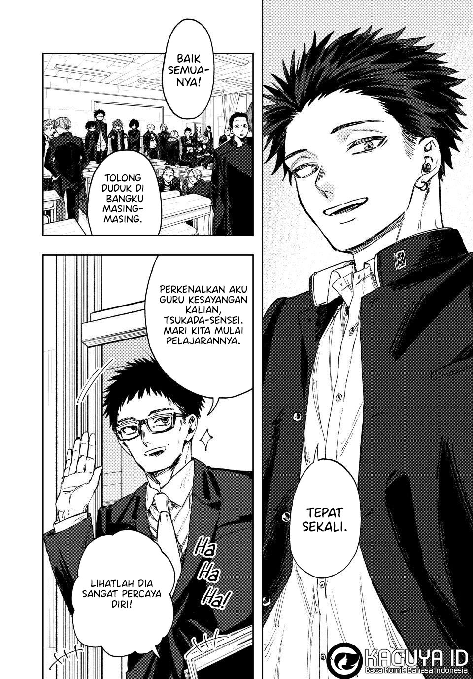 kaoru-hana-wa-rin-to-saku - Chapter: 122
