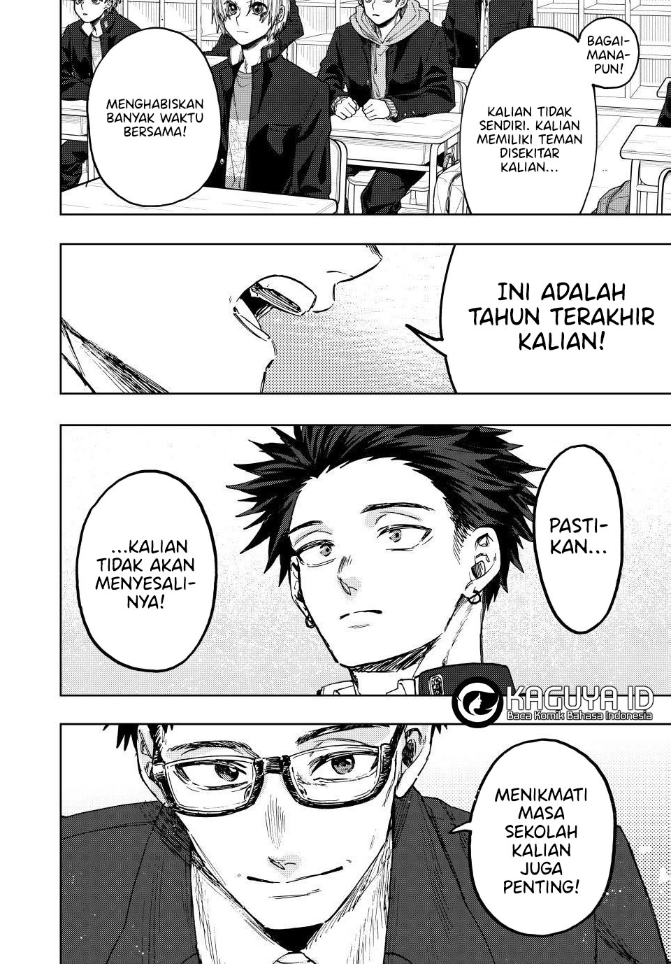 kaoru-hana-wa-rin-to-saku - Chapter: 122