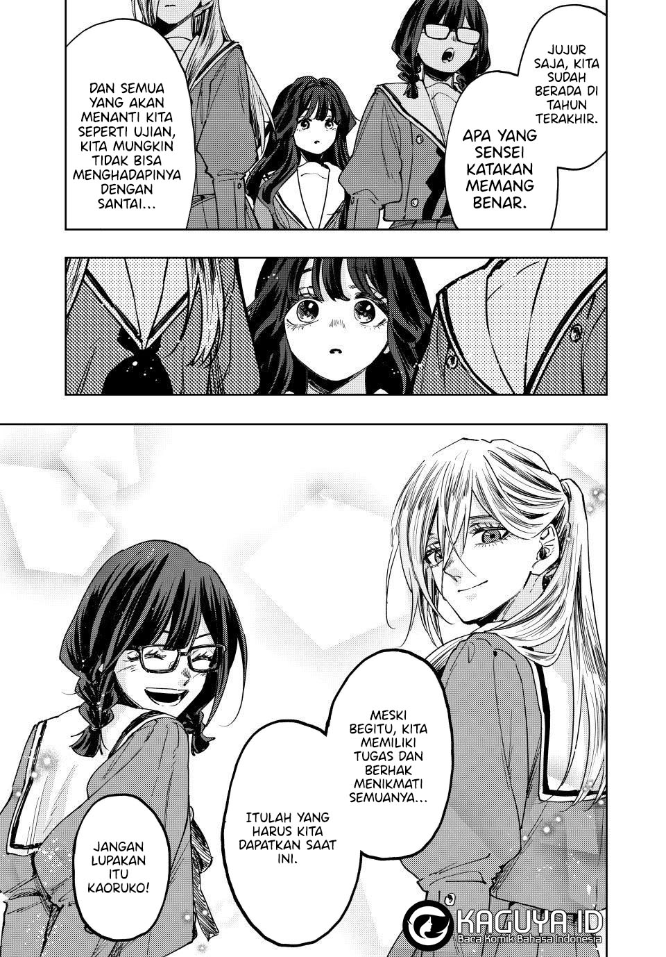 kaoru-hana-wa-rin-to-saku - Chapter: 122