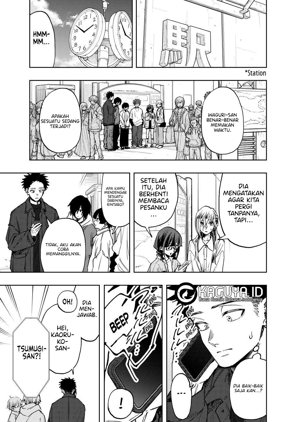 kaoru-hana-wa-rin-to-saku - Chapter: 122