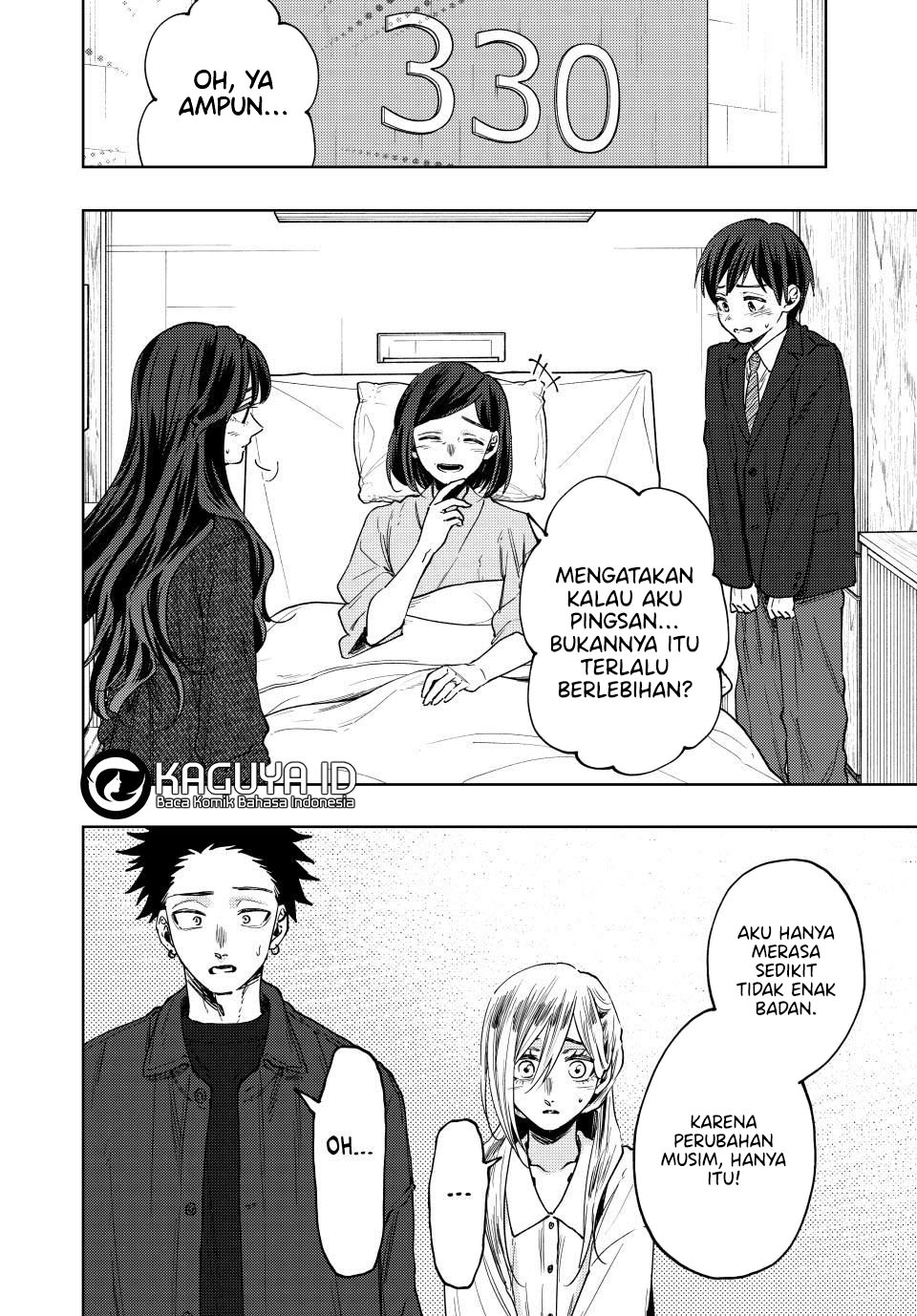 kaoru-hana-wa-rin-to-saku - Chapter: 123