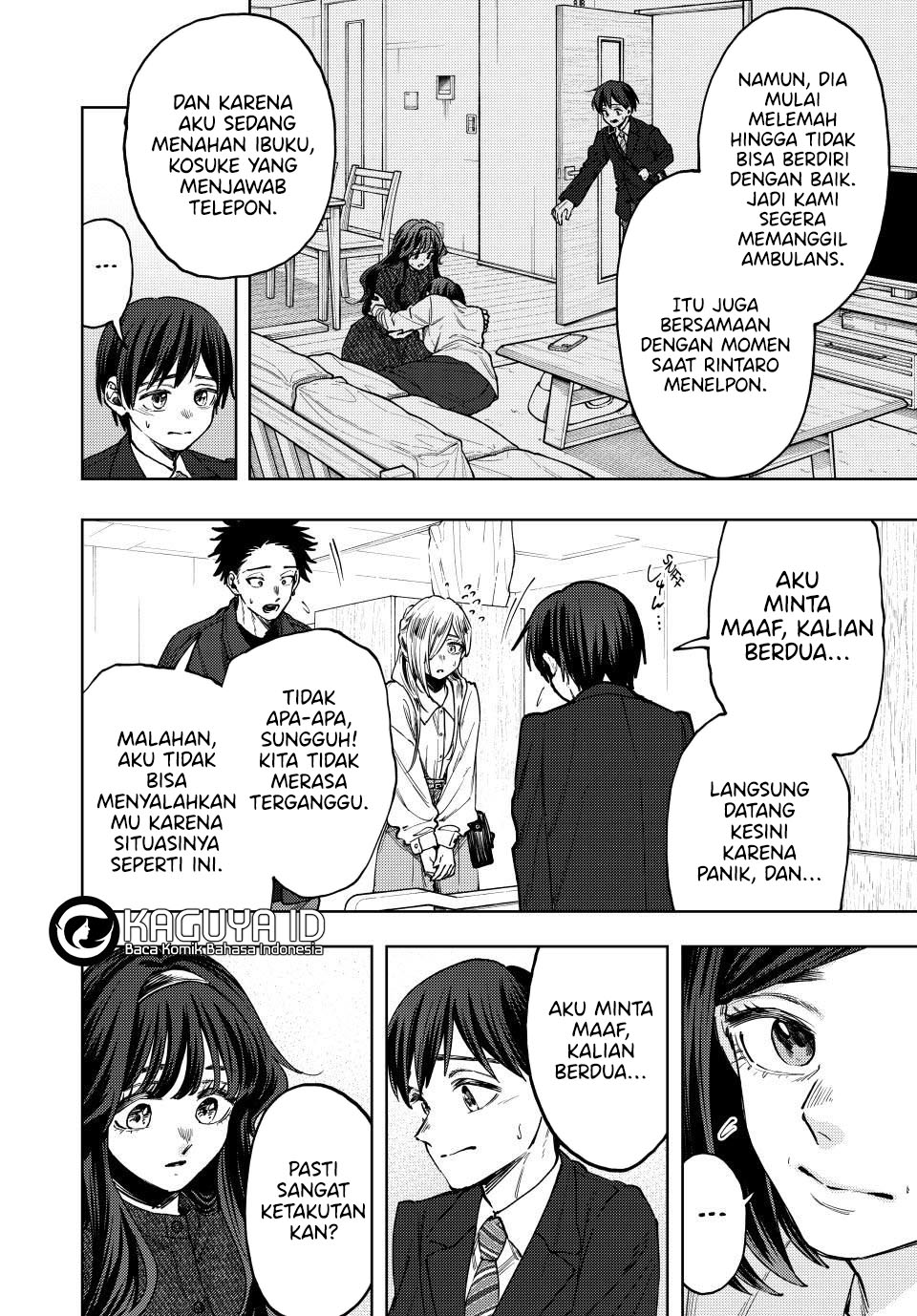 kaoru-hana-wa-rin-to-saku - Chapter: 123