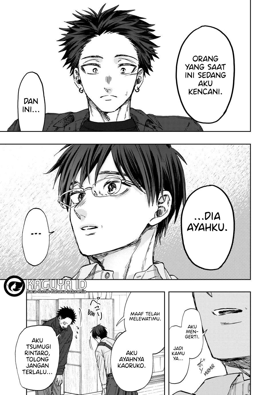 kaoru-hana-wa-rin-to-saku - Chapter: 123