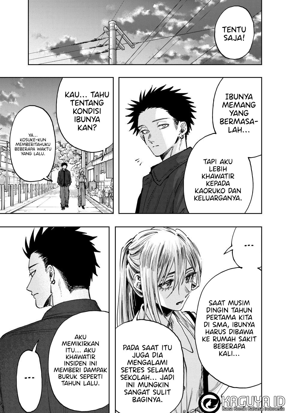 kaoru-hana-wa-rin-to-saku - Chapter: 123