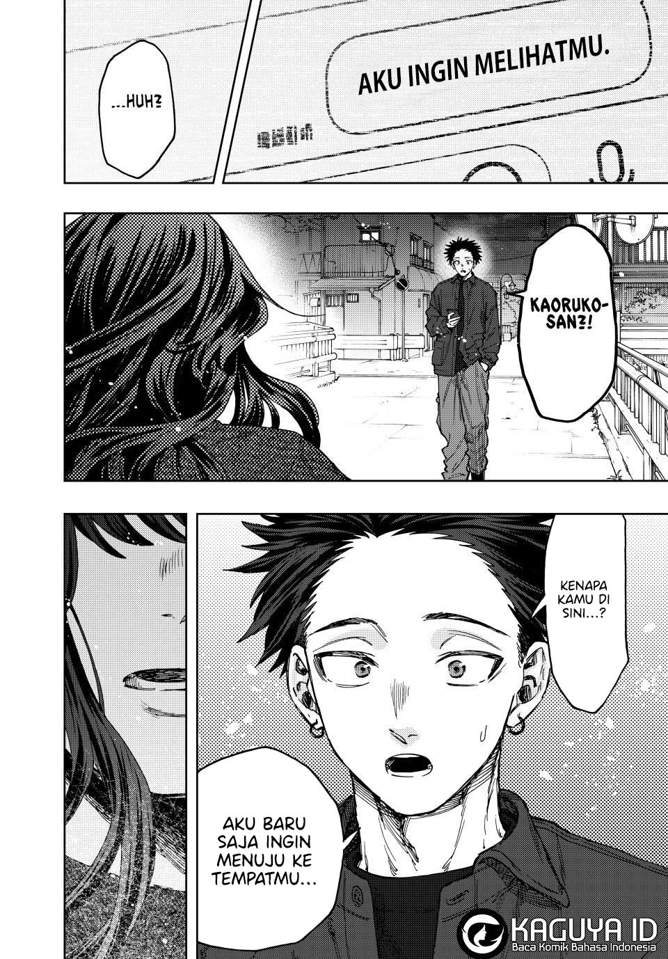 kaoru-hana-wa-rin-to-saku - Chapter: 123
