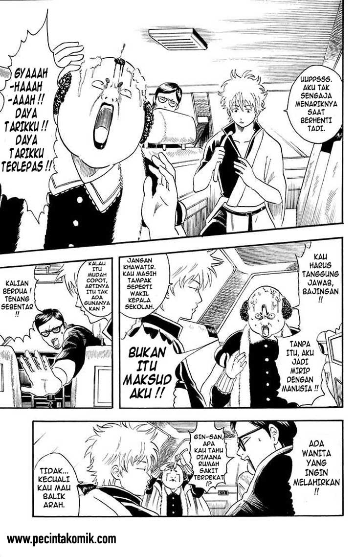 gintama - Chapter: 16