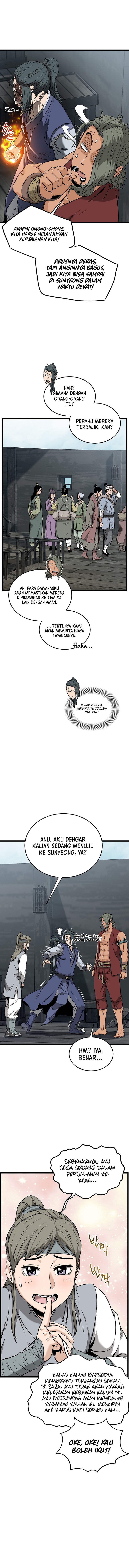 murim-login - Chapter: 222