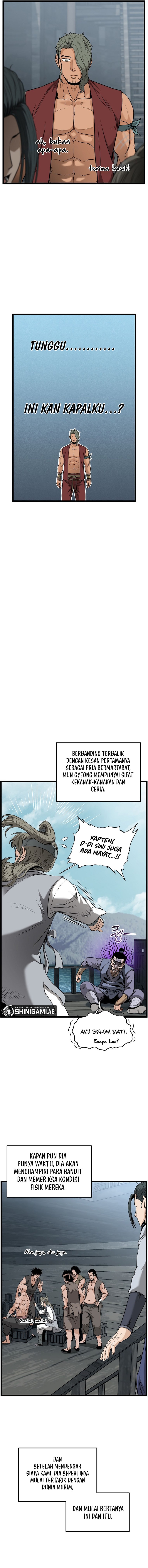 murim-login - Chapter: 222