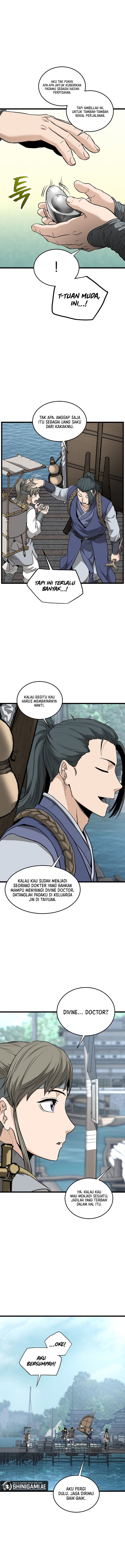 murim-login - Chapter: 222