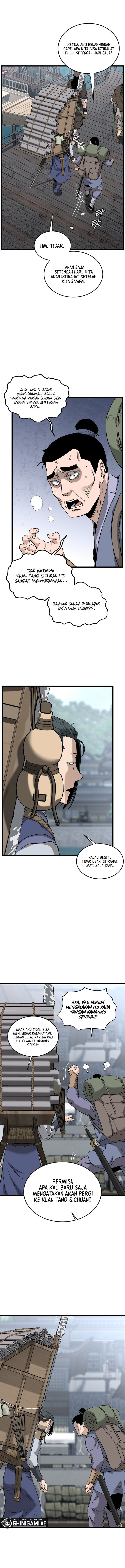 murim-login - Chapter: 222