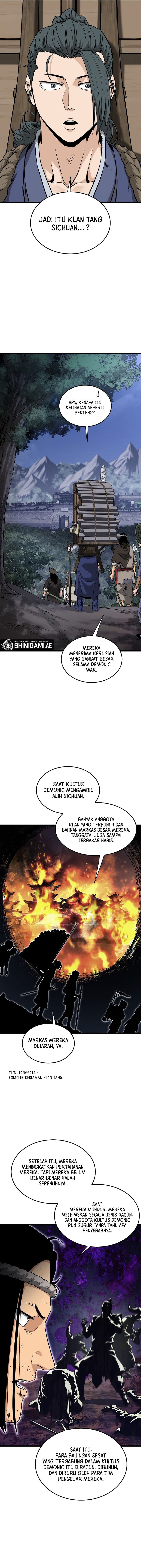 murim-login - Chapter: 222