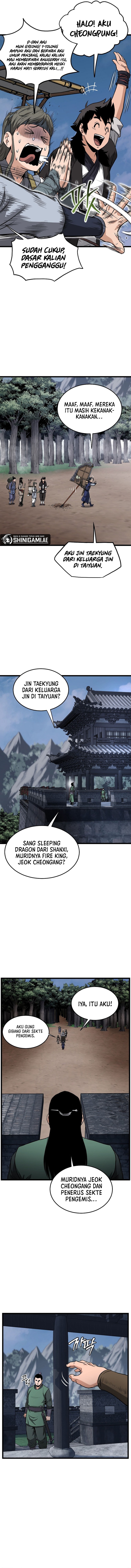 murim-login - Chapter: 222