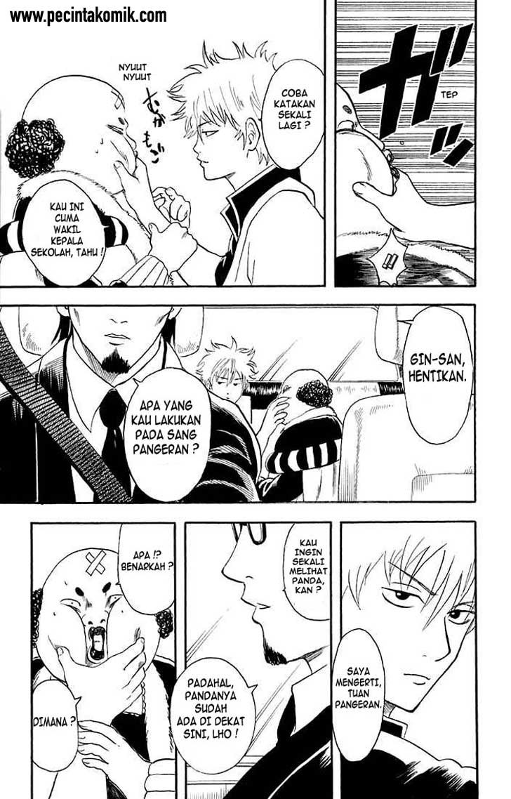 gintama - Chapter: 16