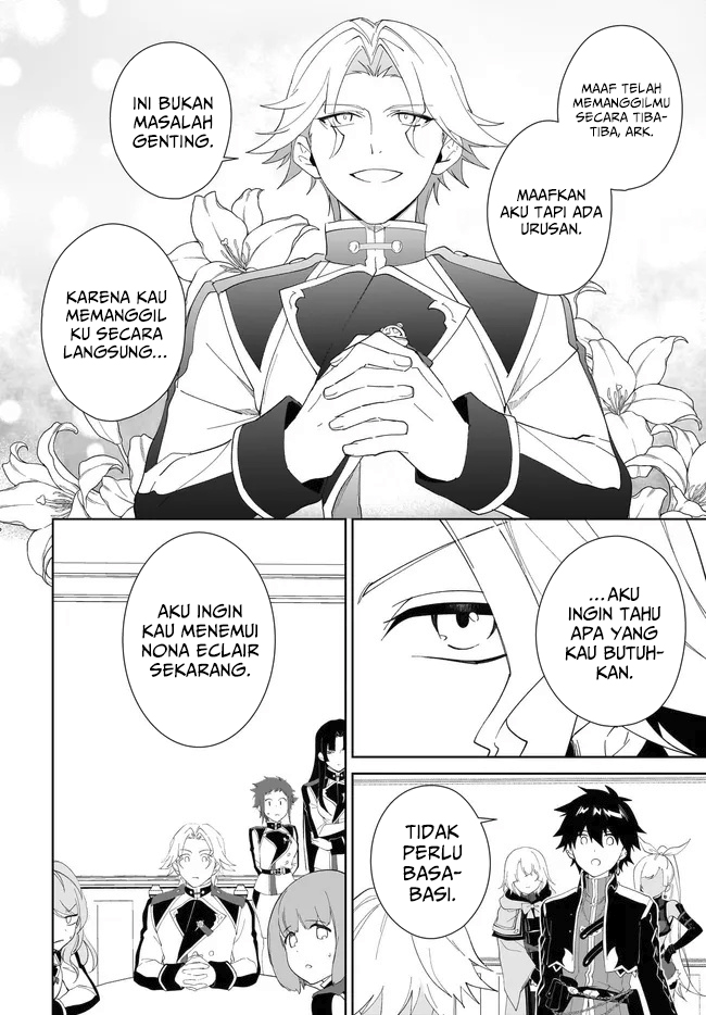 nageki-no-bourei-wa-intai-shitai-saijiyaku-hanta-ni-yoru-saikiyou-patei-ikusei-jutsu - Chapter: 55