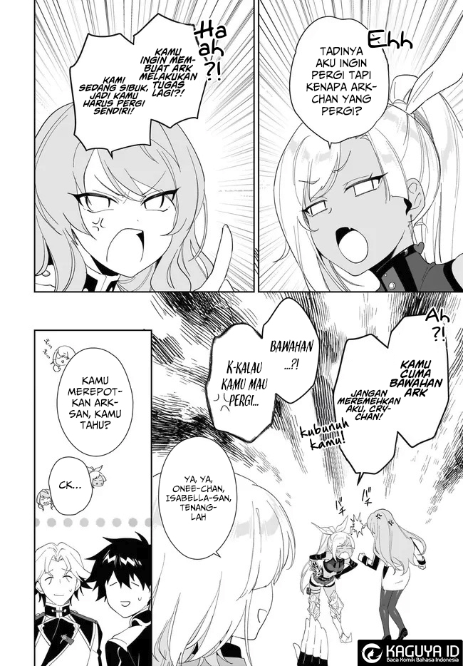 nageki-no-bourei-wa-intai-shitai-saijiyaku-hanta-ni-yoru-saikiyou-patei-ikusei-jutsu - Chapter: 55