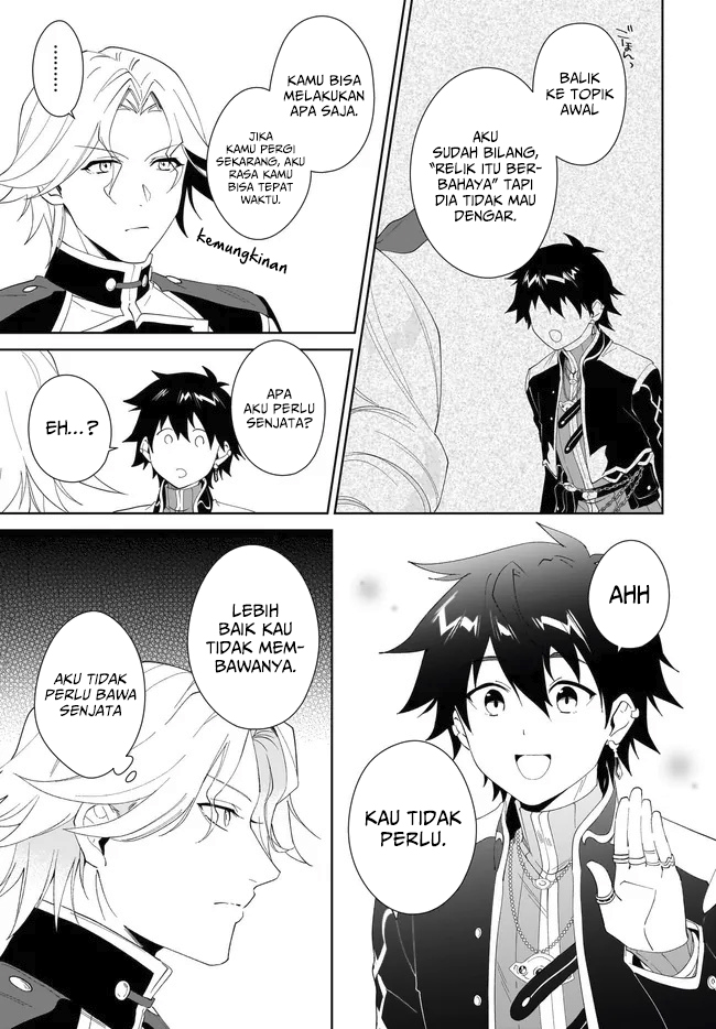 nageki-no-bourei-wa-intai-shitai-saijiyaku-hanta-ni-yoru-saikiyou-patei-ikusei-jutsu - Chapter: 55