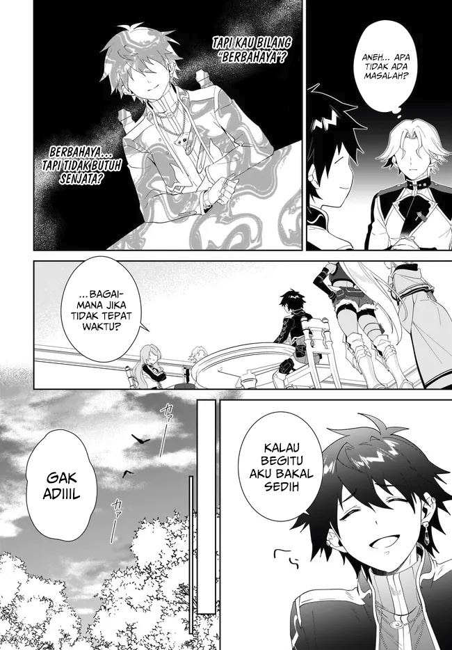 nageki-no-bourei-wa-intai-shitai-saijiyaku-hanta-ni-yoru-saikiyou-patei-ikusei-jutsu - Chapter: 55