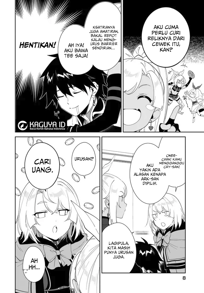 nageki-no-bourei-wa-intai-shitai-saijiyaku-hanta-ni-yoru-saikiyou-patei-ikusei-jutsu - Chapter: 55
