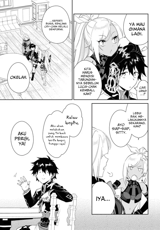 nageki-no-bourei-wa-intai-shitai-saijiyaku-hanta-ni-yoru-saikiyou-patei-ikusei-jutsu - Chapter: 55