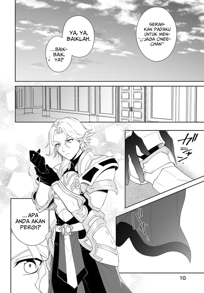 nageki-no-bourei-wa-intai-shitai-saijiyaku-hanta-ni-yoru-saikiyou-patei-ikusei-jutsu - Chapter: 55