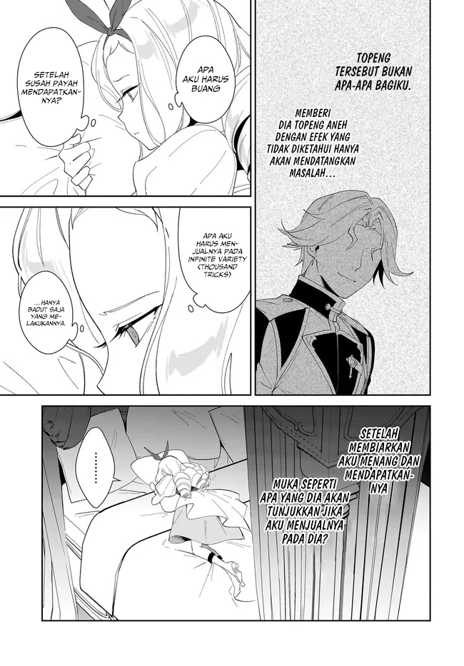 nageki-no-bourei-wa-intai-shitai-saijiyaku-hanta-ni-yoru-saikiyou-patei-ikusei-jutsu - Chapter: 55