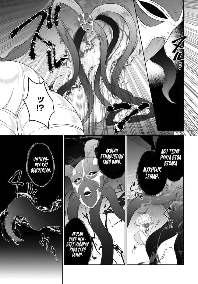 nageki-no-bourei-wa-intai-shitai-saijiyaku-hanta-ni-yoru-saikiyou-patei-ikusei-jutsu - Chapter: 55
