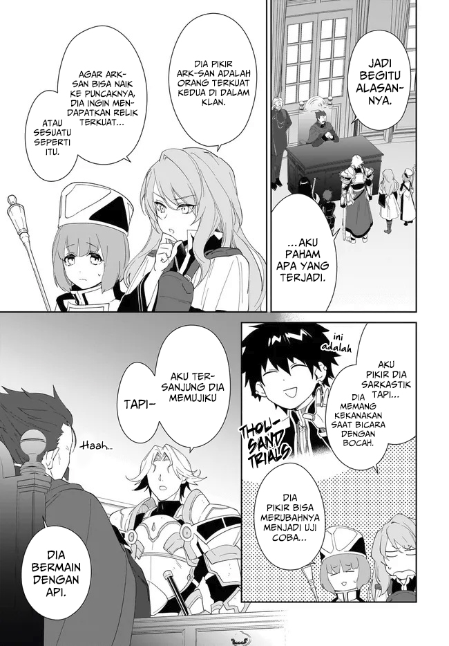 nageki-no-bourei-wa-intai-shitai-saijiyaku-hanta-ni-yoru-saikiyou-patei-ikusei-jutsu - Chapter: 55