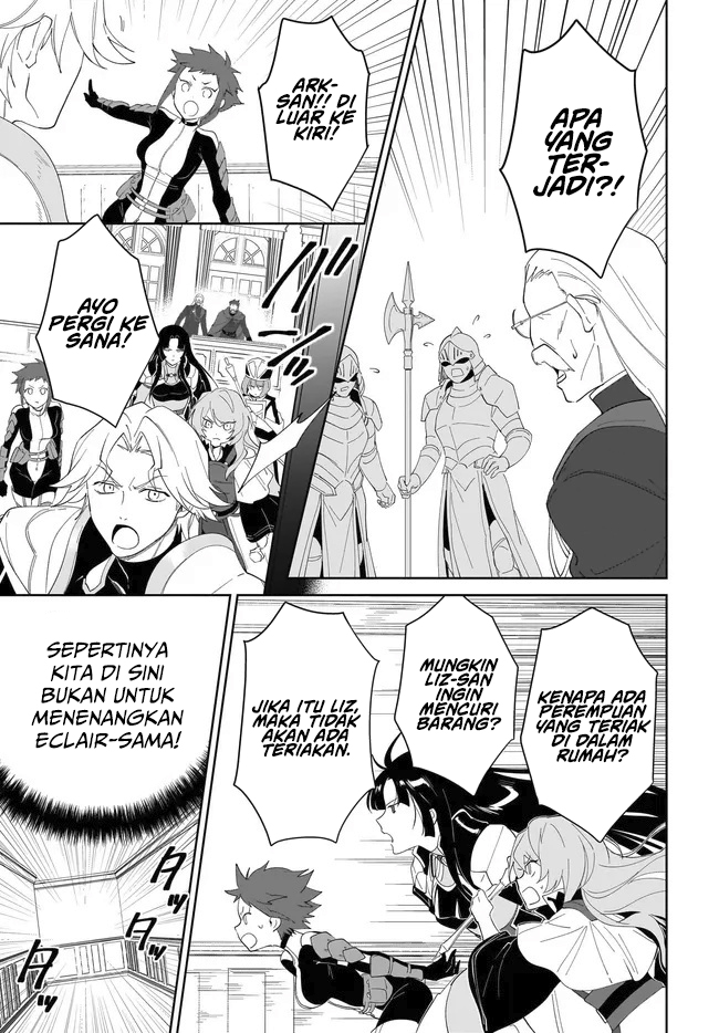 nageki-no-bourei-wa-intai-shitai-saijiyaku-hanta-ni-yoru-saikiyou-patei-ikusei-jutsu - Chapter: 55