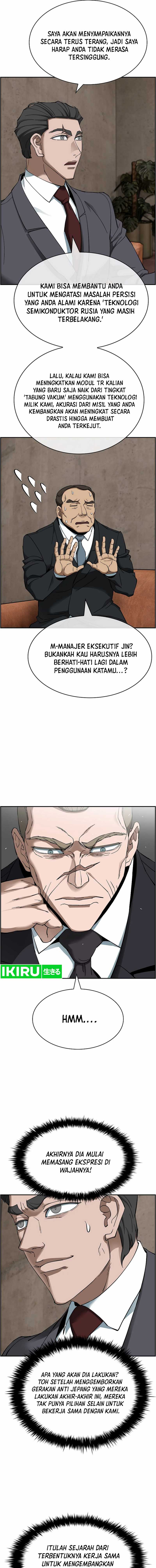 should-i-make-you-a-nuclear-weapon - Chapter: 44