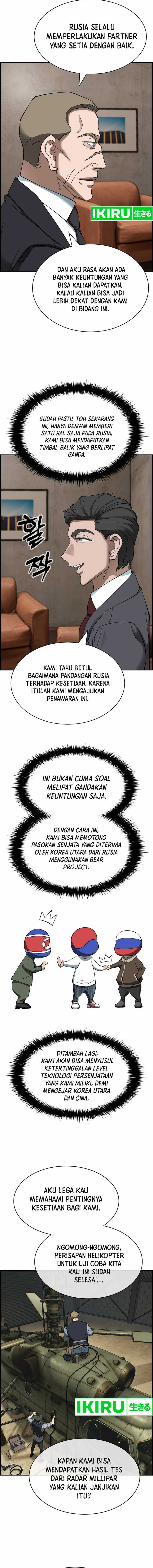 should-i-make-you-a-nuclear-weapon - Chapter: 44