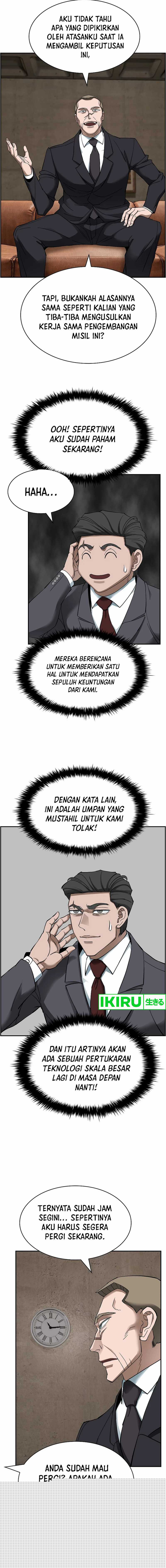 should-i-make-you-a-nuclear-weapon - Chapter: 44
