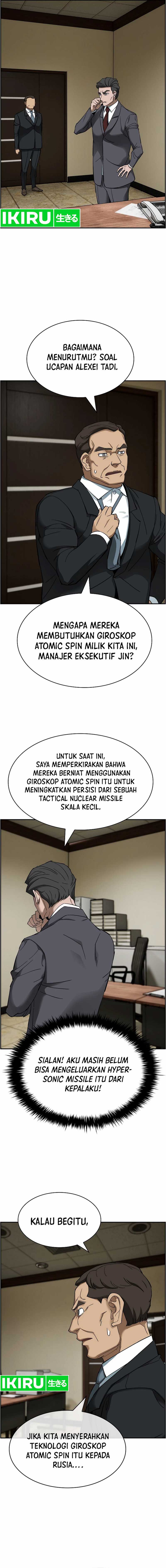 should-i-make-you-a-nuclear-weapon - Chapter: 44