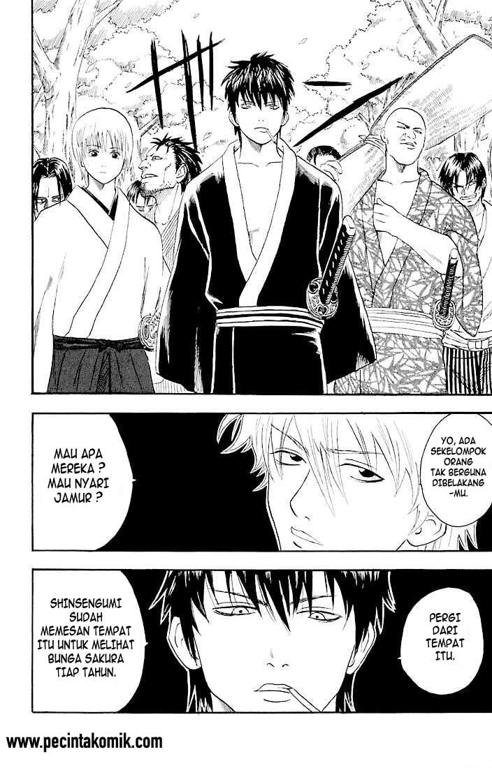 gintama - Chapter: 17