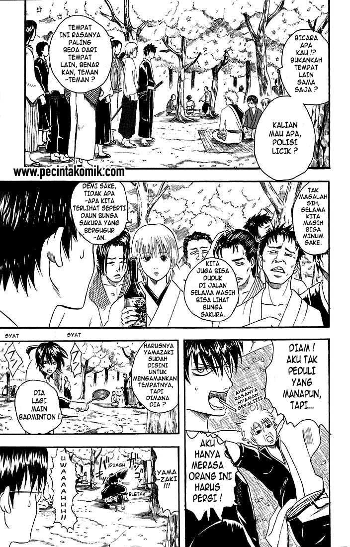 gintama - Chapter: 17