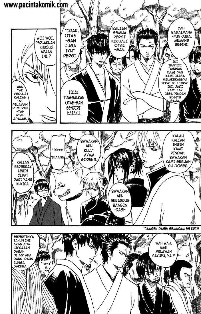 gintama - Chapter: 17