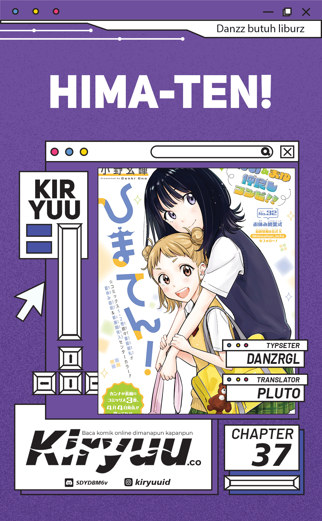 hima-ten - Chapter: 37