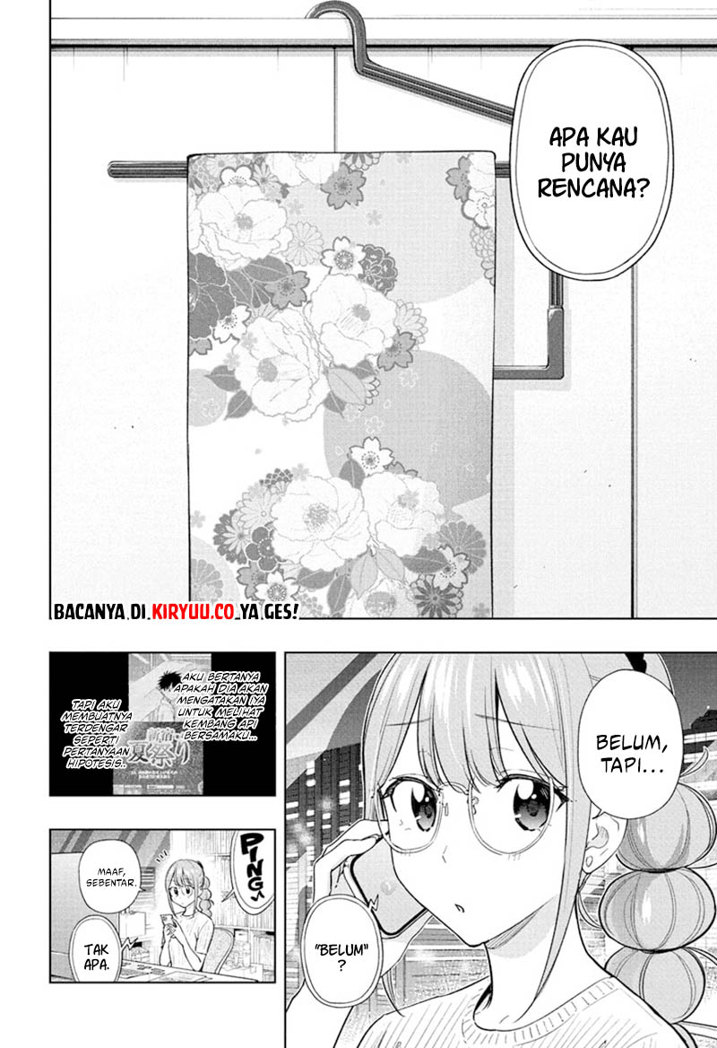 hima-ten - Chapter: 37
