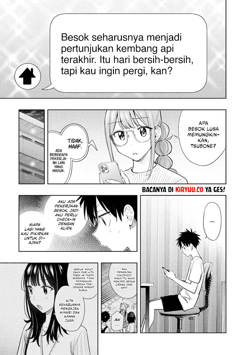 hima-ten - Chapter: 37