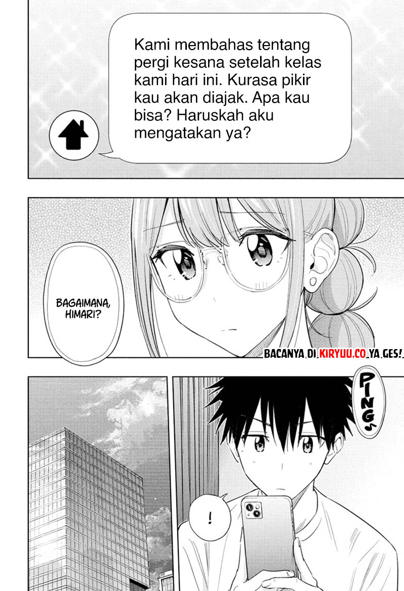 hima-ten - Chapter: 37