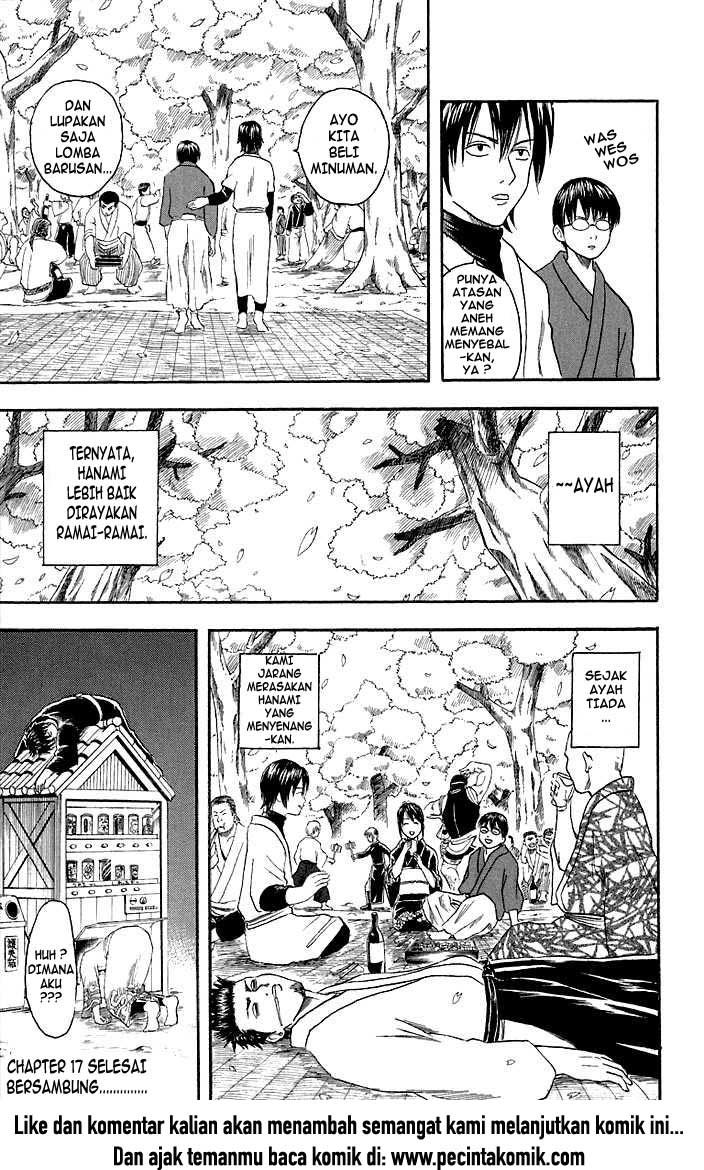 gintama - Chapter: 17