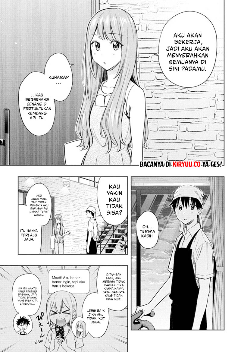 hima-ten - Chapter: 37