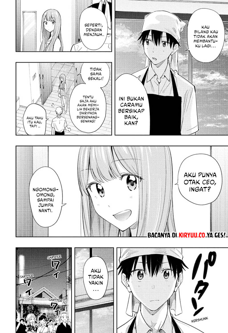 hima-ten - Chapter: 37