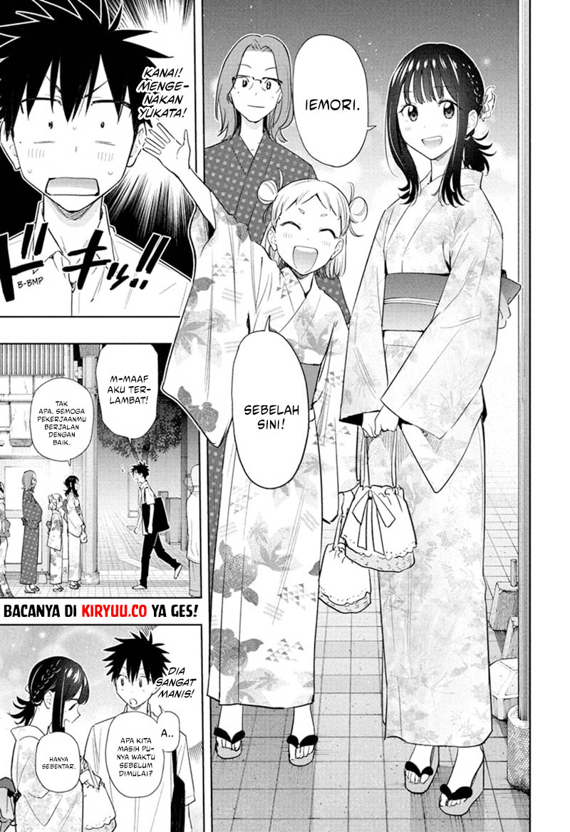 hima-ten - Chapter: 37