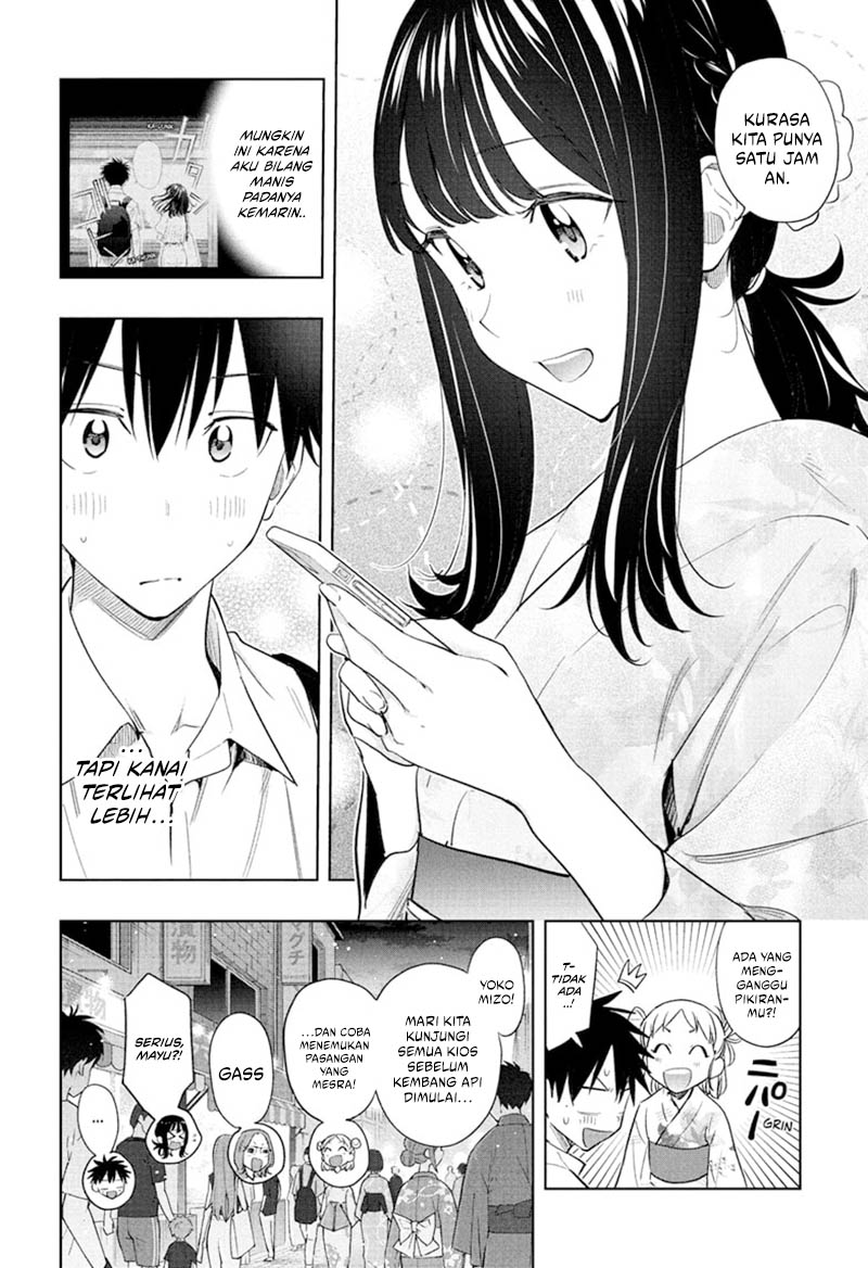 hima-ten - Chapter: 37