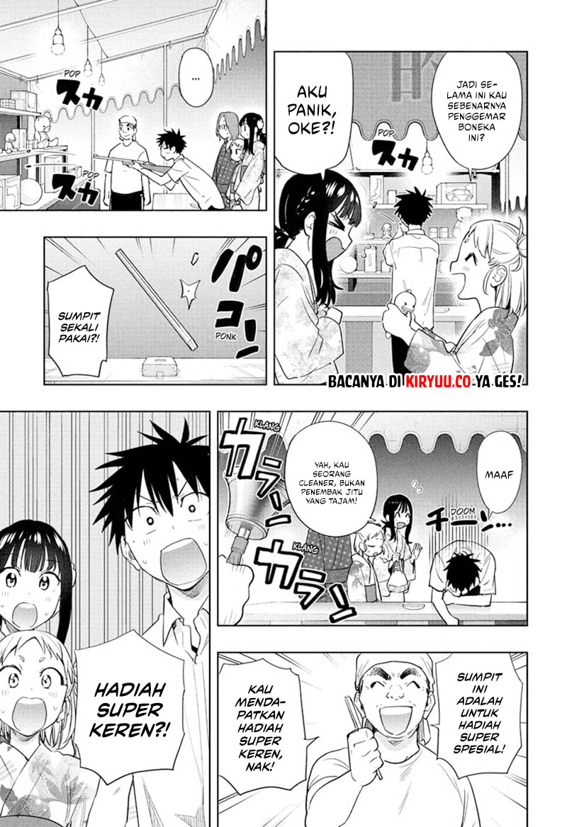 hima-ten - Chapter: 37