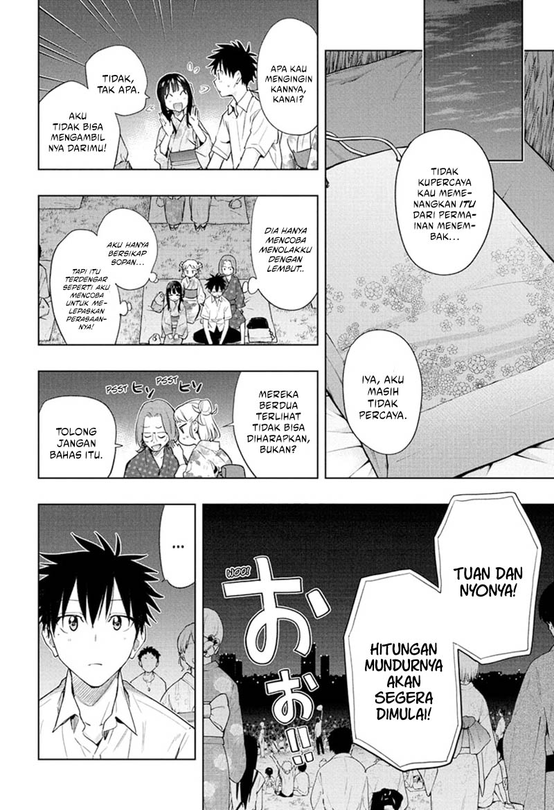 hima-ten - Chapter: 37