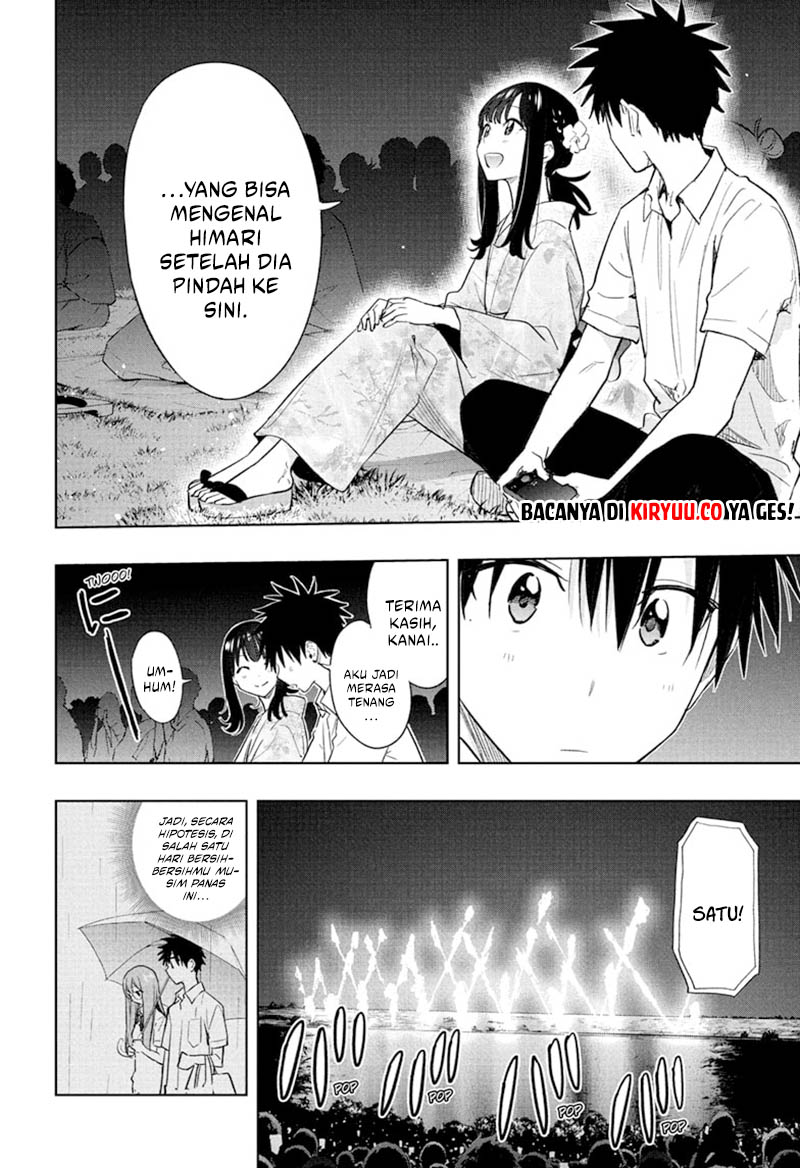 hima-ten - Chapter: 37