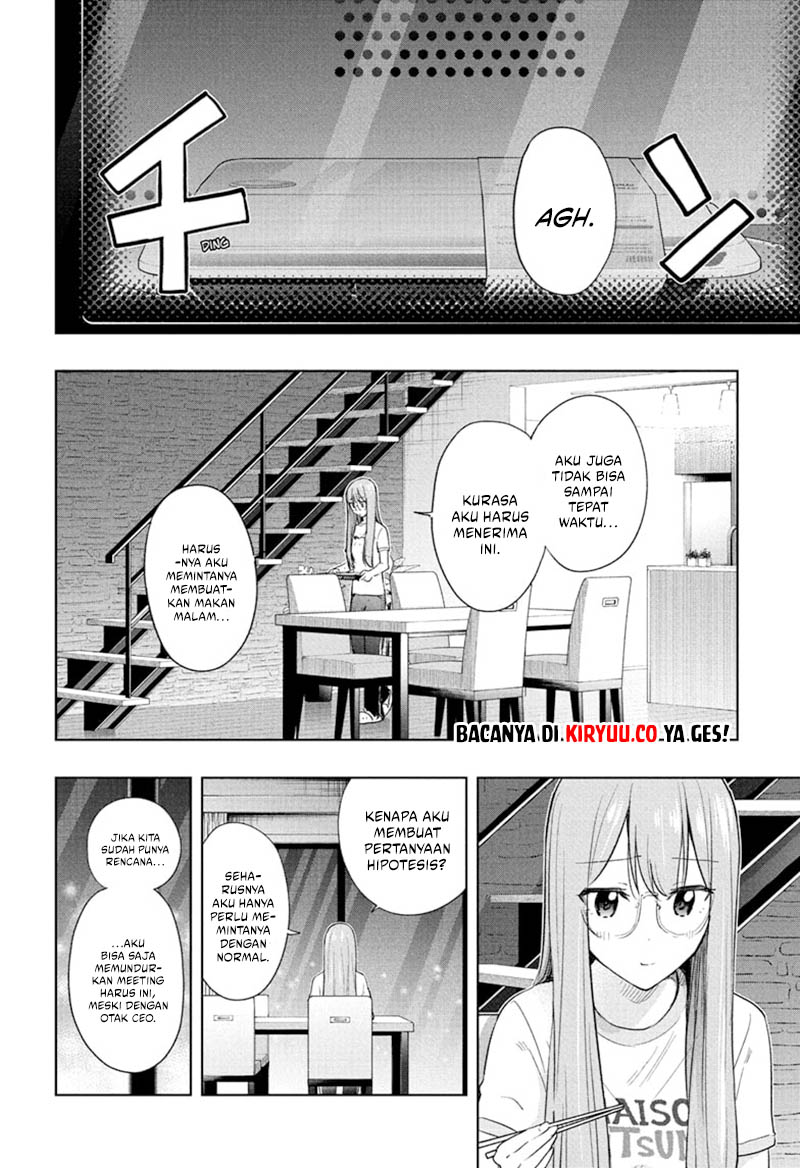 hima-ten - Chapter: 37