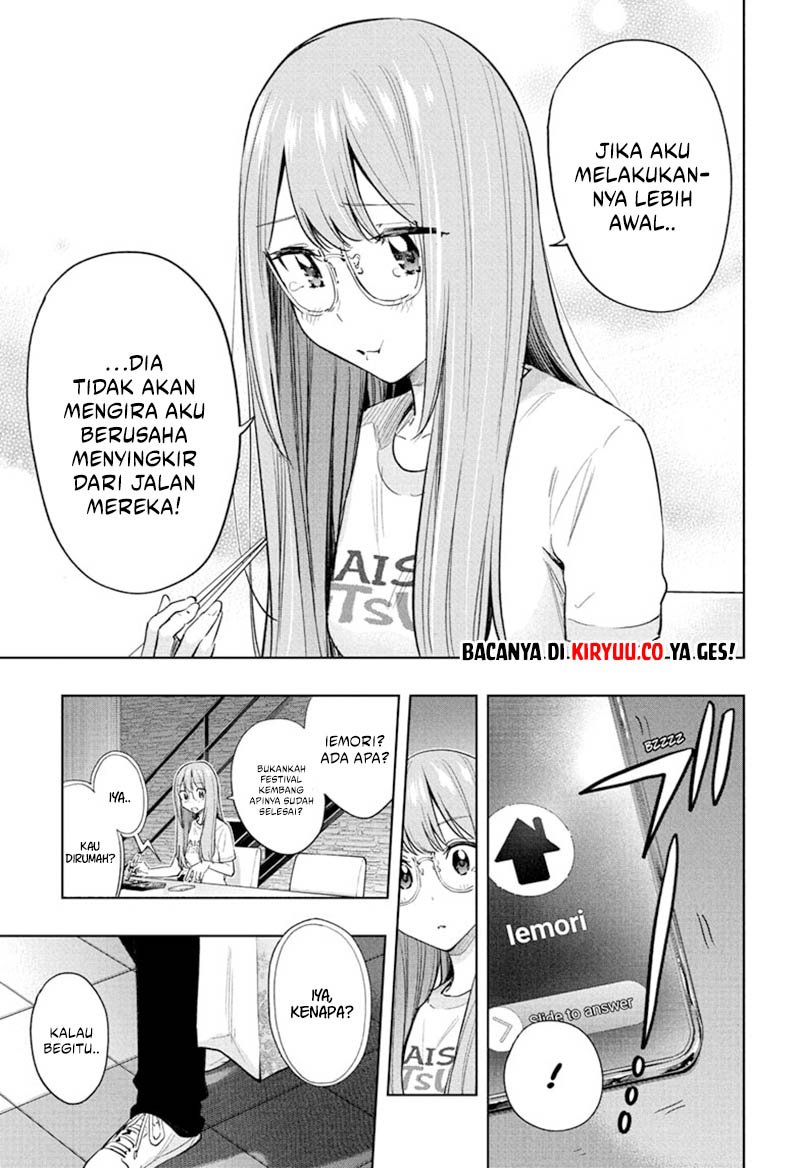 hima-ten - Chapter: 37