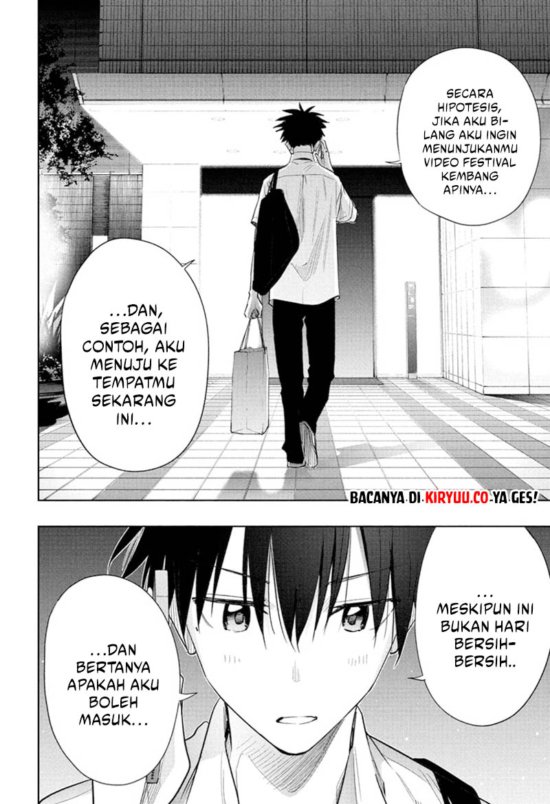 hima-ten - Chapter: 37